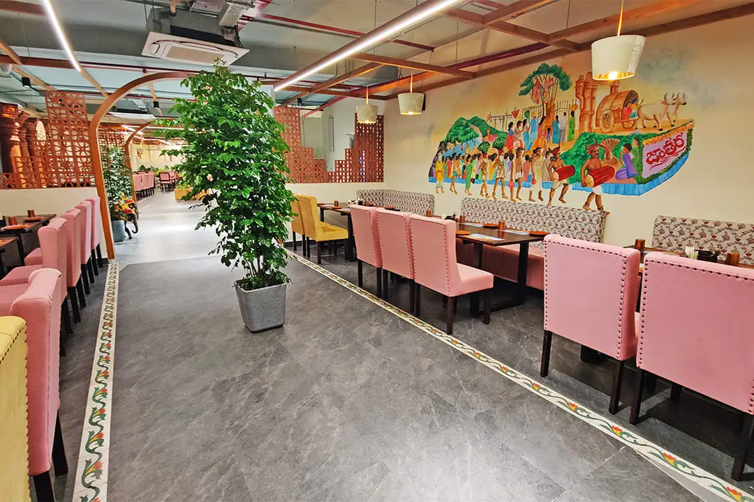 Jathara Carnival Mural Lounge